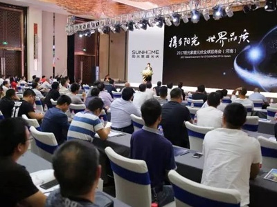 號(hào)外！陽(yáng)光家庭光伏拿下河南全境！